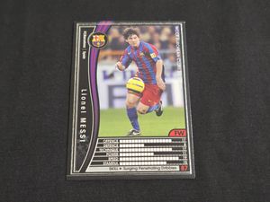 WCCFカードの値段と価格推移は？｜13件の売買データからWCCFカードの