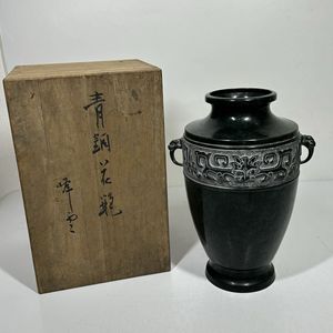 高岡銅器 峰雲の値段と価格推移は？｜8件の売買データから高岡銅器 峰
