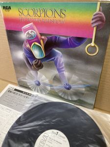 電撃の蠍団の値段と価格推移は？｜9件の売買データから電撃の蠍団の
