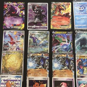 アーマードミュウツー 未開封のYahoo!オークション(旧ヤフオク!)の相場