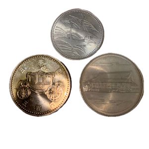 皇太子殿下御成婚 白銅(セット)の中古価格は21,399円｜記念硬貨の新品