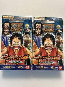 バロックワークスの値段と価格推移は？｜38件の売買データからバロック