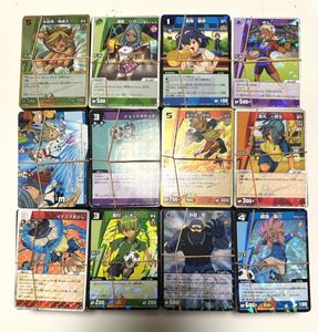 イナズマイレブン TCGのYahoo!オークション(旧ヤフオク!)の相場・価格