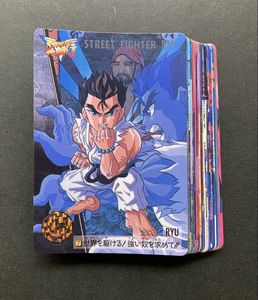 カードダス ストリートファイター2の値段と価格推移は？｜7件の売買