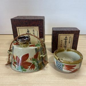 末吉窯の値段と価格推移は？｜5件の売買データから末吉窯の価値が