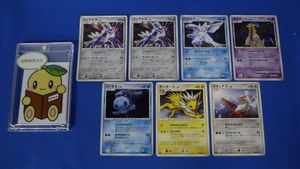 ディアルガLV.68の値段と価格推移は？｜2件の売買データからディアルガ