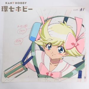 天使になるもんの値段と価格推移は？｜12件の売買データから天使になる