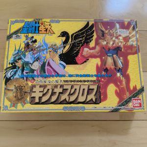 聖闘士星矢 キグナスクロスの値段と価格推移は？｜44件の売買データ