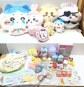 ちいかわのYahoo!オークション(旧ヤフオク!)の相場・価格を見る｜Yahoo