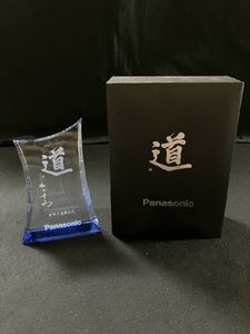 退職記念品の値段と価格推移は？｜9件の売買データから退職記念品の
