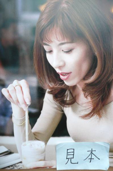 ★超レア★切手可★宝塚安寿ミラ20周年写真集20th Anniversary本