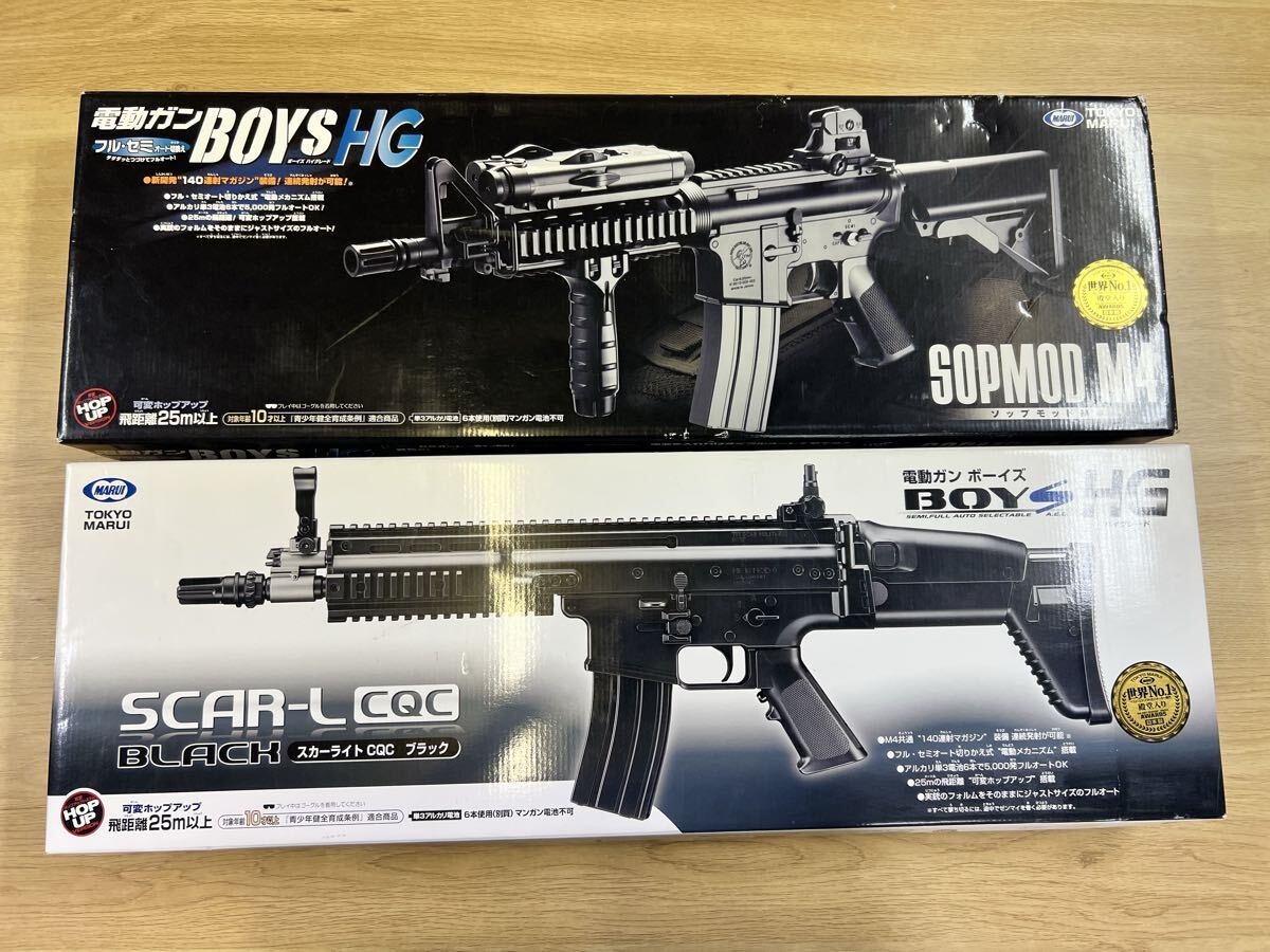 東京マルイ SOPMOD M4 電動ガン ボーイズの値段と価格推移は？｜3件の