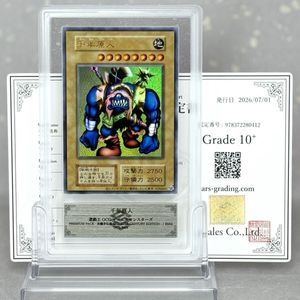 プレミアムパック 遊戯王 決闘者伝説の値段と価格推移は？｜53件の売買