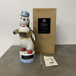 サントリー オープン 記念ボトルのYahoo!オークション(旧ヤフオク!)の