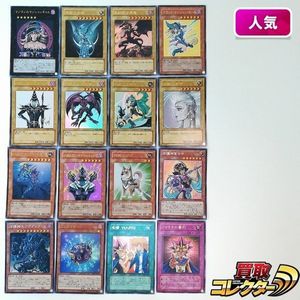 遊戯王 マジマジ☆マジシャンギャルのYahoo!オークション(旧ヤフオク