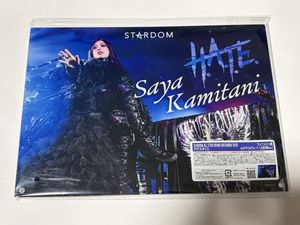 上谷沙弥のYahoo!オークション(旧ヤフオク!)の相場・価格を見る｜Yahoo