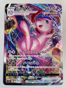 フュージョンアーツ ミュウVMAXの平均価格は115,954円｜ポケカの買取