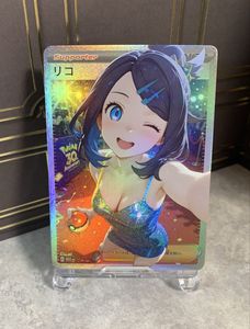 ポケモン セクシー カードのYahoo!オークション(旧ヤフオク!)の相場