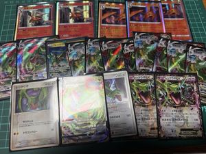ポケモンカード V MAX リザードンのYahoo!オークション(旧ヤフオク!)の