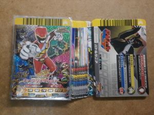 ダイスオー カードの値段と価格推移は？｜29件の売買データから