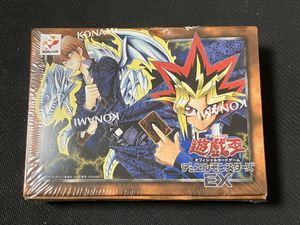 遊戯王 EXのYahoo!オークション(旧ヤフオク!)の相場・価格を見る