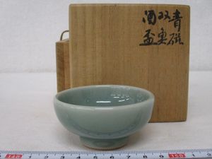 天神窯 岡本欣三の値段と価格推移は？｜5件の売買データから天神窯