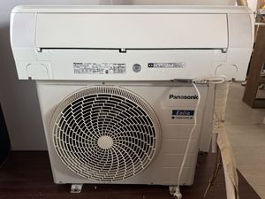 パナソニック 室外機の値段と価格推移は？｜22件の売買データから
