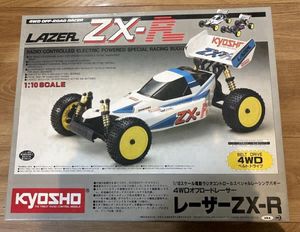 京商 当時物の値段と価格推移は？｜559件の売買データから京商 当時物