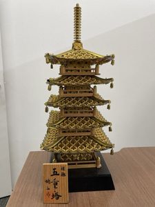 五重塔 置物の値段と価格推移は？｜55件の売買データから五重塔 置物の