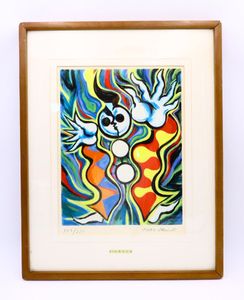 シルクスクリーン 絵画の値段と価格推移は？｜72件の売買データから