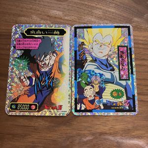 両面プロマイドの値段と価格推移は？｜30件の売買データから両面