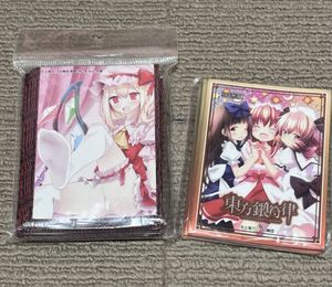 東方 スリーブ まとめ売り 東方 スリーブの値段と価格推移は？｜37件の