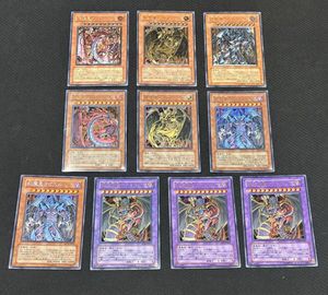 超美品級】遊戯王 三幻魔3枚セット アルティメットレア 最終値下げ 三幻魔
