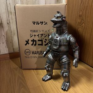マルサン メカゴジラの値段と価格推移は？｜60件の売買データから