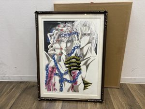 尾崎南の値段と価格推移は？｜21件の売買データから尾崎南の価値が