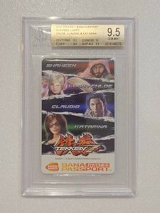 バナパスポートカードの値段と価格推移は？｜20件の売買データからバナ
