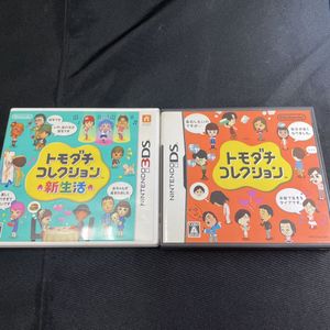 3DS トモダチコレクション 新生活 中古のYahoo!オークション(旧