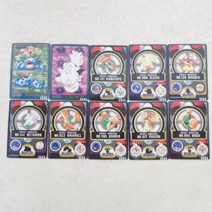 ポケモンシールダスの値段と価格推移は？｜204件の売買データから