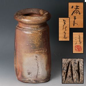 伊勢崎淳の値段と価格推移は？｜65件の売買データから伊勢崎淳の価値が