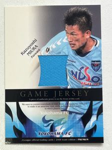 三浦知良 カードの値段と価格推移は？｜84件の売買データから三浦知良