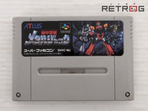 機甲警察メタルジャックのYahoo!オークション(旧ヤフオク!)の相場