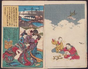 shu 版画の値段と価格推移は？｜68件の売買データからshu 版画の価値が