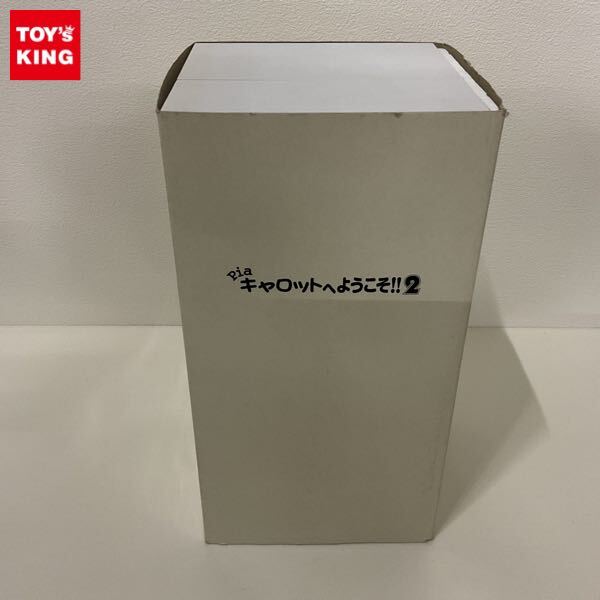 Piaキャロットへようこそ2の値段と価格推移は？｜2件の売買データ