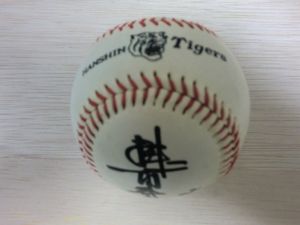 掛布雅之 サインボールの値段と価格推移は？｜4件の売買データから掛布