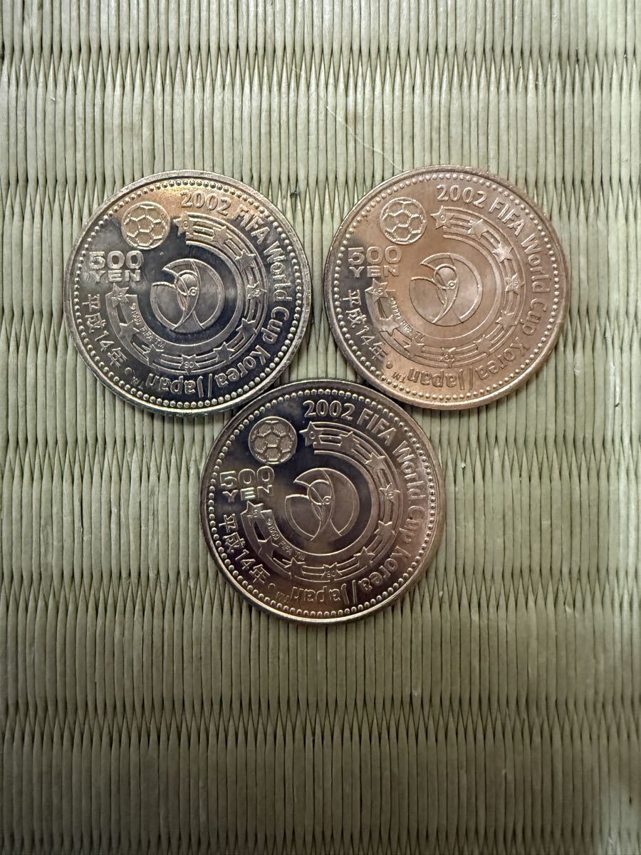 日韓ワールドカップ500円記念硬貨の値段と価格推移は？｜1件の売買