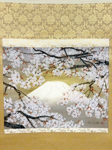中島千波 桜の値段と価格推移は？｜50件の売買データから中島千波 桜の