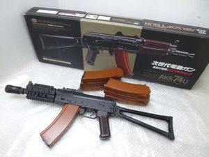 東京マルイ ASGKの値段と価格推移は？｜170件の売買データから東京