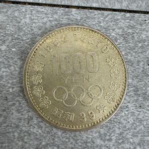 東京オリンピック記念 銀合金の中古価格は4,611円｜記念硬貨の新品