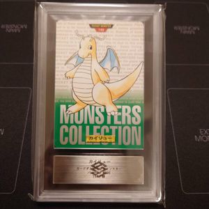 ポケモンカード カードダスの値段と価格推移は？｜1540件の売買データ