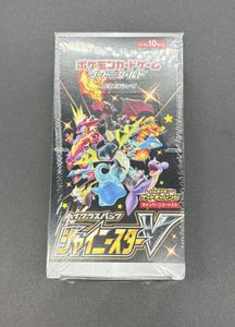 シャイニースターv boxの値段と価格推移は？｜11件の売買データから